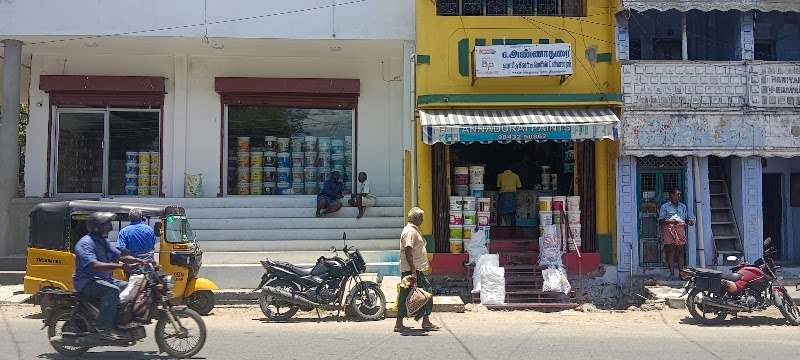 G. Annadurai Paints