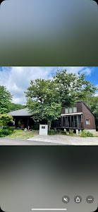 Villa Aone