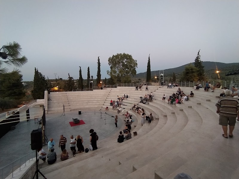 Ανοιχτό Θέατρο Χιλιομοδίου «Ειρήνη Παπά»