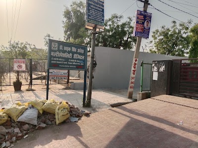 Kharak Singh Arora Hospital