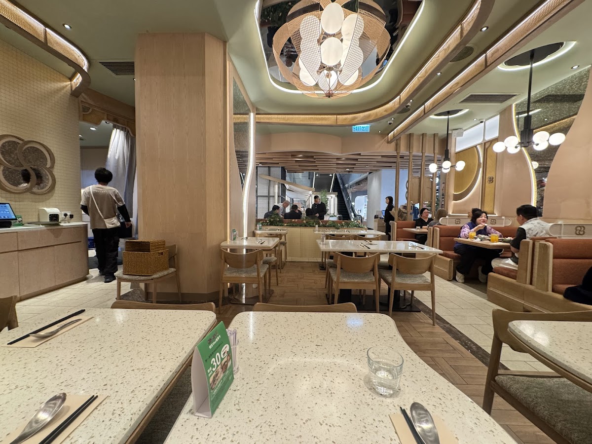 Match² Taiwanese Kitchen (Causeway Bay) photo 1