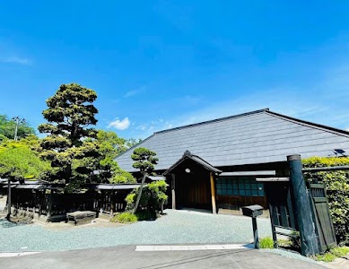 村田町武家屋敷 ガイアリゾート GAIA RESORT