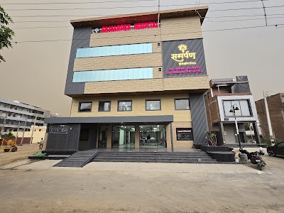 Dr Meenakshi Goyal
