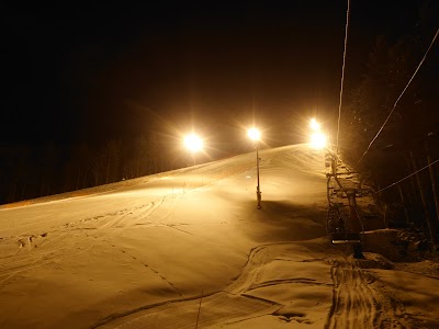 Wakamatsu Shimin Ski Area - 4