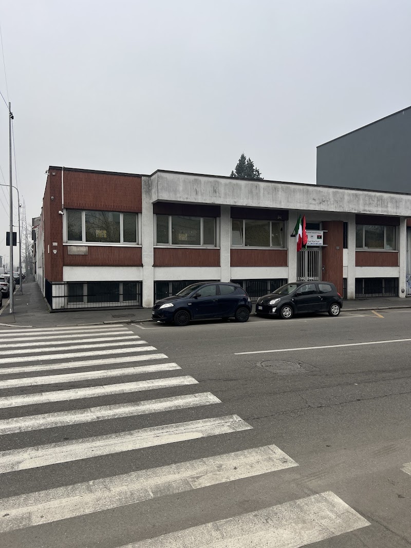 Islamic Community Fajr-Comunita Islamica Fajr photo 4