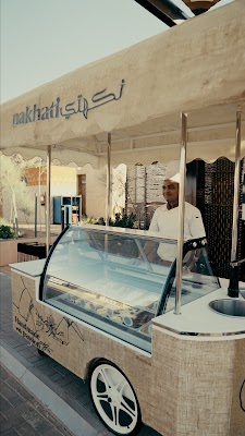 Nakhati at Cloud7 AlUla