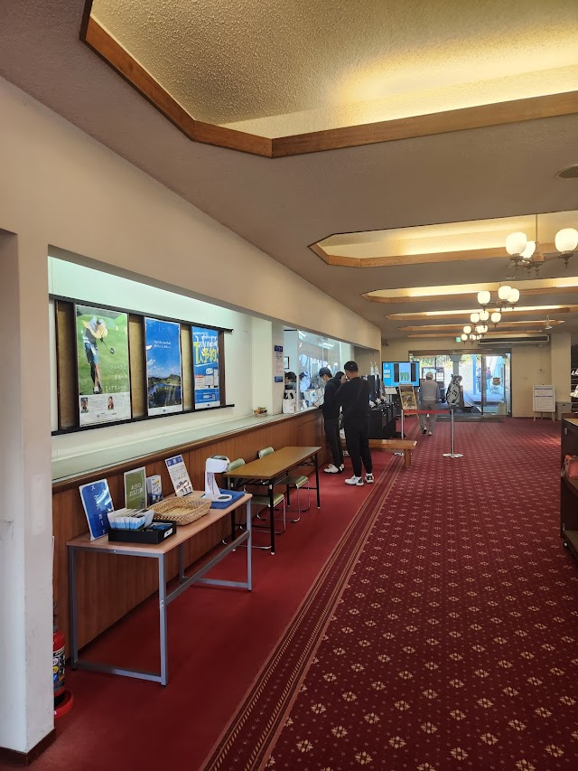 Chisun Country Club Onga - Photo 8