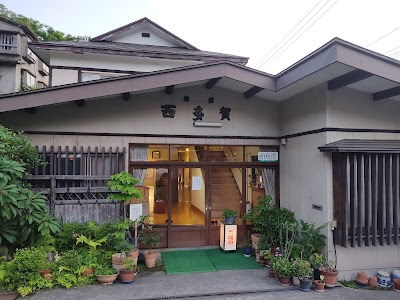 鳴子温泉 西多賀旅館