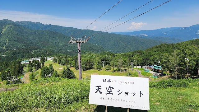 Shiratori Kogen Country Club - Photo 3
