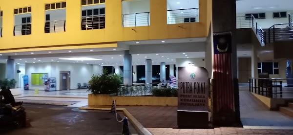 Presint 16 food court - Photo 1