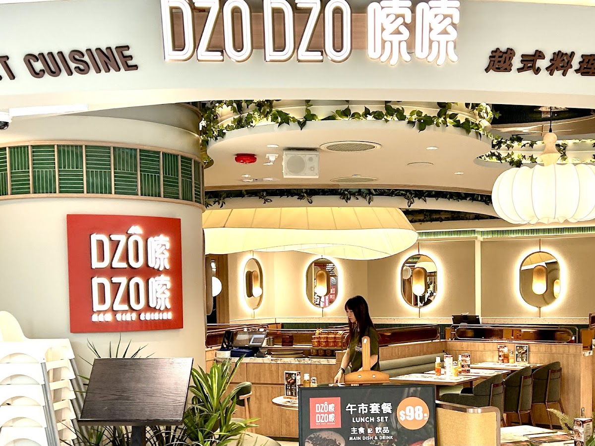 嗦嗦 photo 1