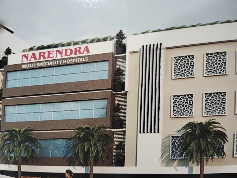 Narendra Multi Speciality Hospital