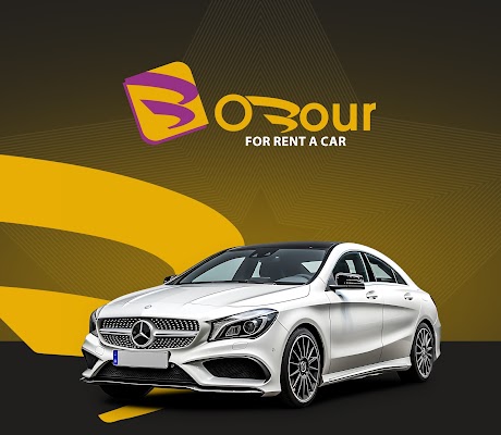 عبور لتأجير السيارات