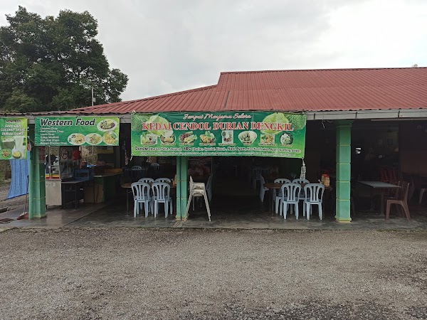 Kedai Makan Ramli Corner Selera Kampong - Photo 1