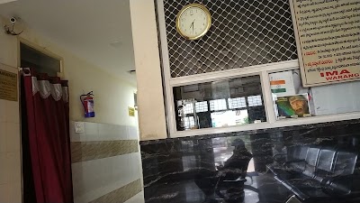 V.B. Hospital - Image 2