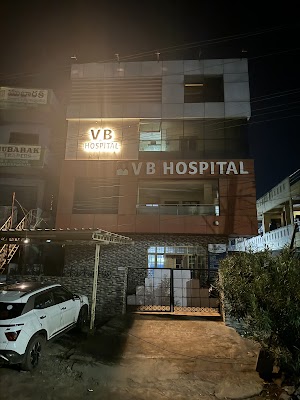 V.B. Hospital - Image 3