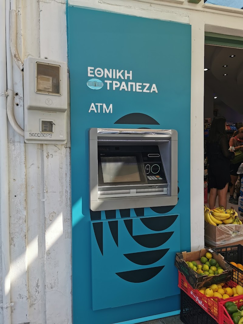 Εθνική Τράπεζα