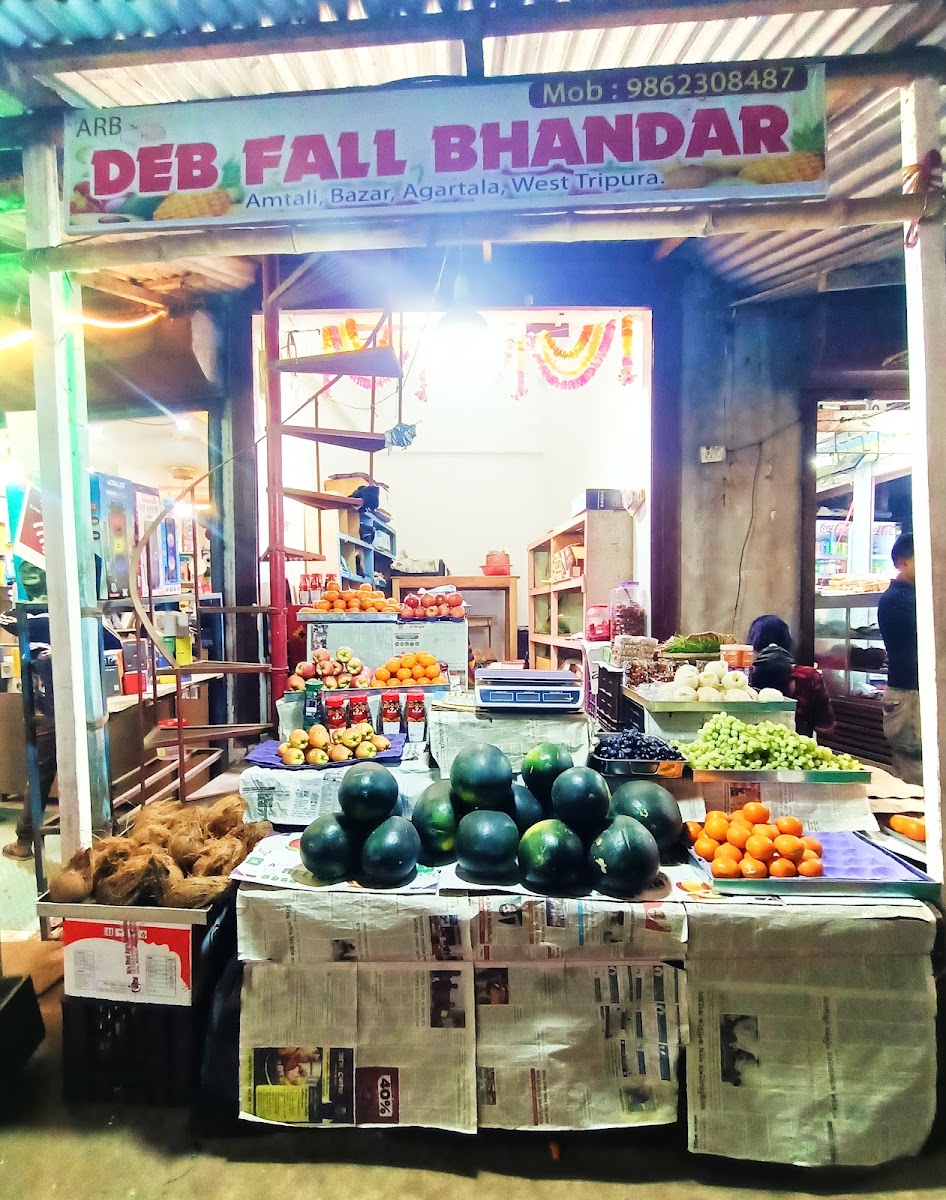 Amtali bazar photo 5