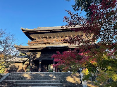 Nanzen-ji Temple - 1