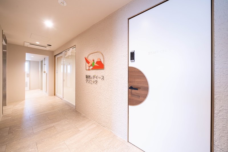 いとうレディースケアクリニックの外観