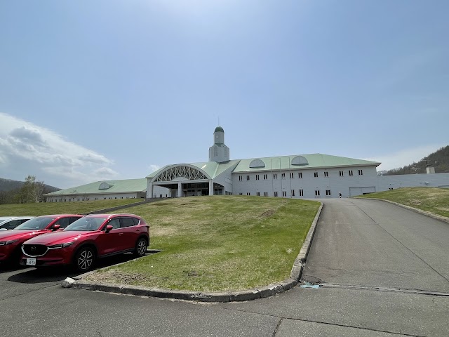 Hokkaido Classic Golf Club Obihiro Maple Course (Hokkaido Maple GC) - Photo 1