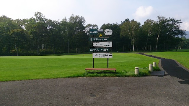 Hokkaido Classic Golf Club Obihiro Maple Course (Hokkaido Maple GC) - Photo 5