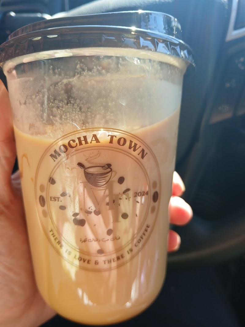 Mocha Town photo 4