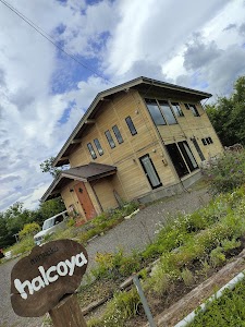 民泊halcoya