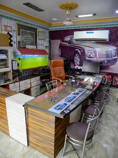 Afzal Motor Training School