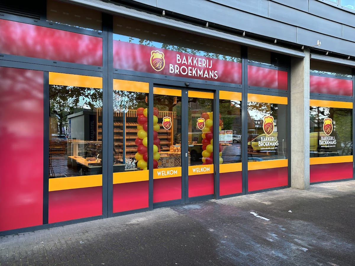 Bakkerij Broekmans 🍞