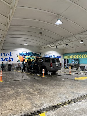 مغسلة النفق للسيارات