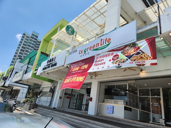 LX Greenlife Veggie (Karpal Singh) (） - Photo 1