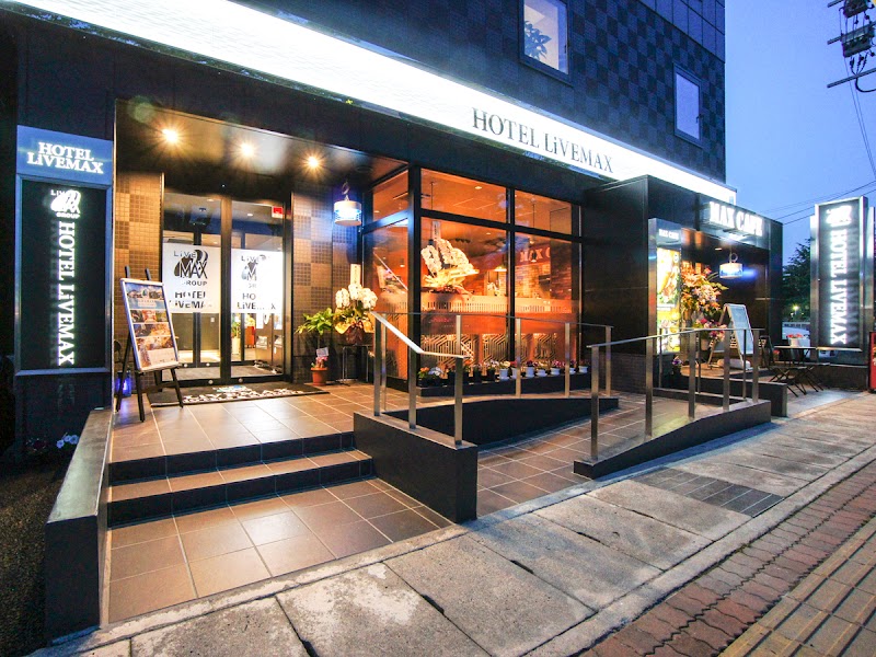 Hotel Live Max Gifu Hashia ekimae