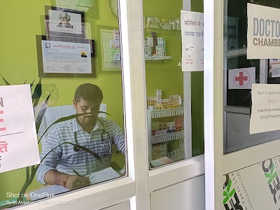 Prabhat Homoeopathic Clinic - Image 3