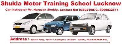 Shukla Motor Training School