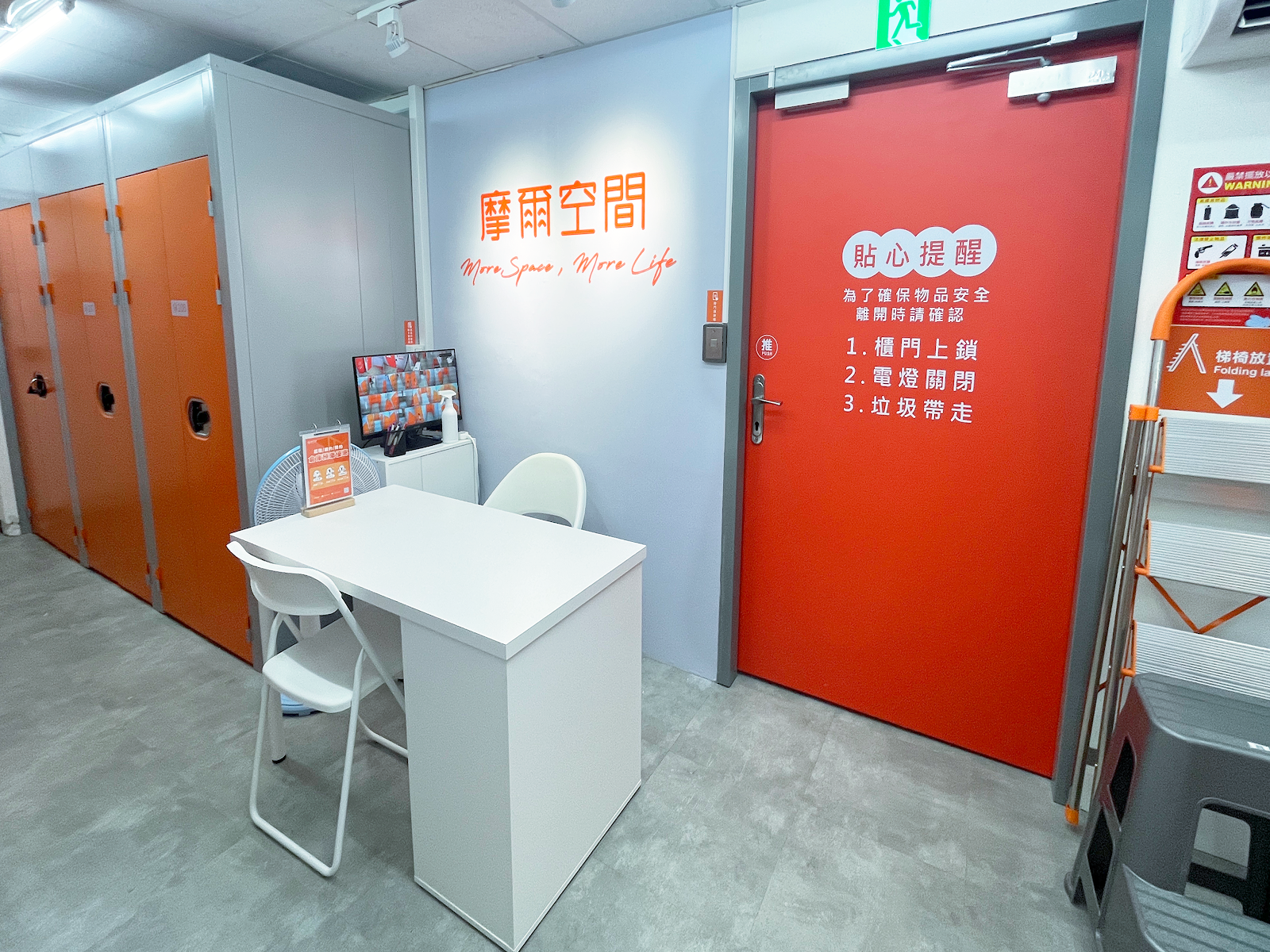 Moore Space 迷你倉 Lingya District, Kaohsiung - 照片1