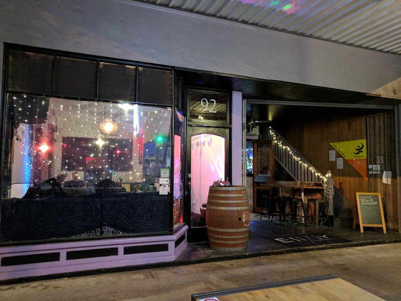 Elixir Music House photo 5