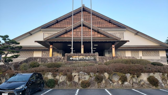 Nakasendō Golf Club - Photo 3