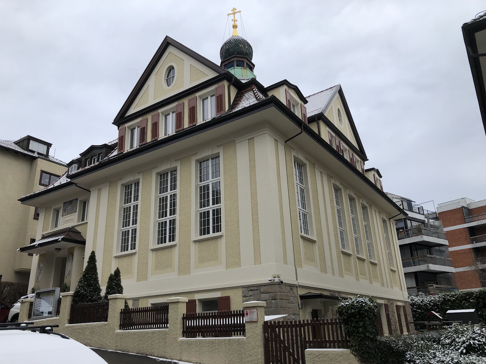 Православная Церковь Московского Патриархата