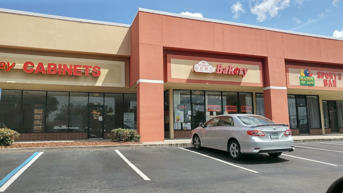 Qi Dragon Bakery: Google Places image 1