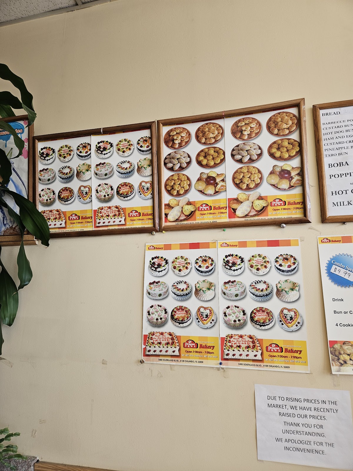 Qi Dragon Bakery: Google Places image 4