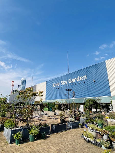 京王百貨店 新宿店