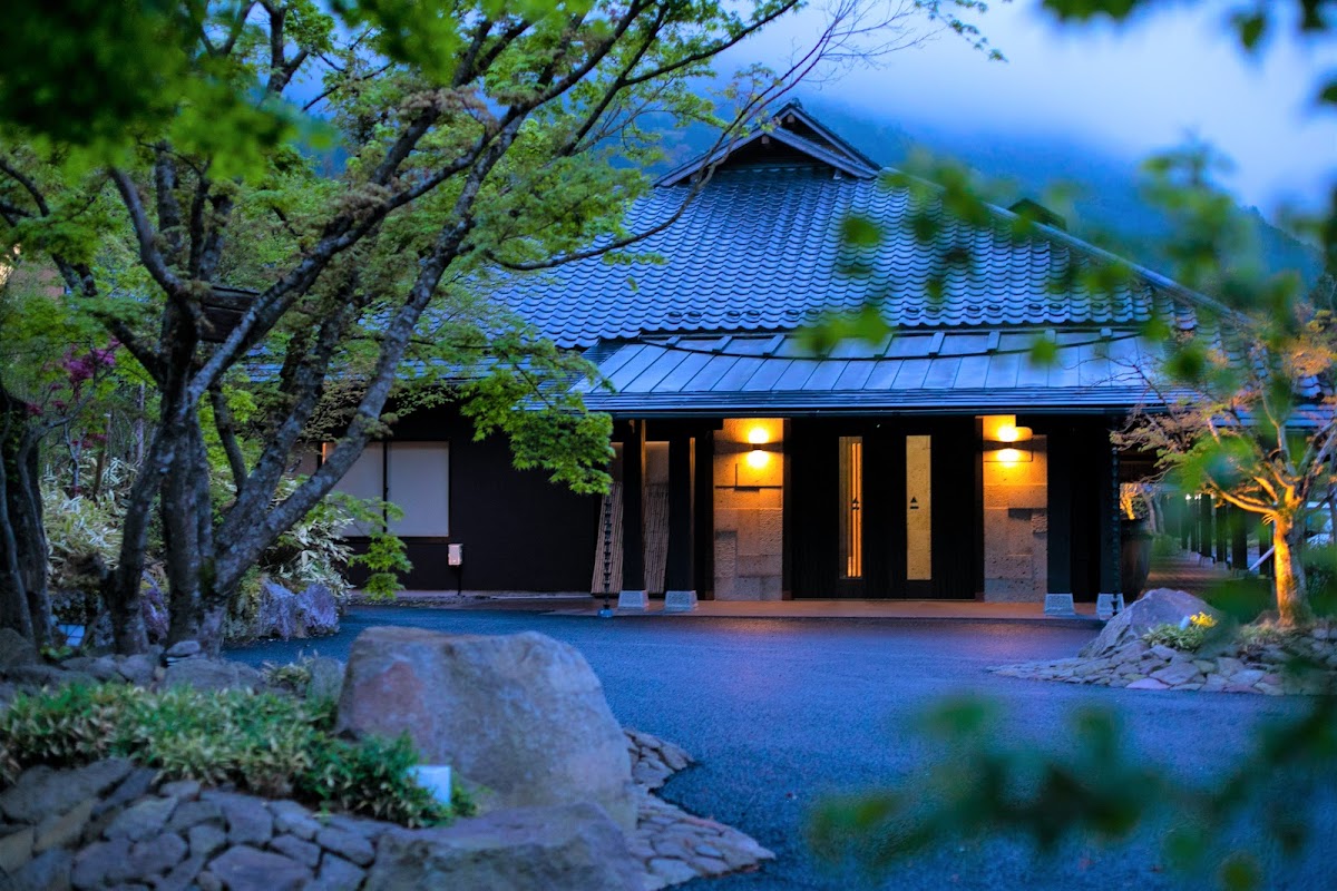 Yufuin Baien - ryokan in Yufuin, Oita