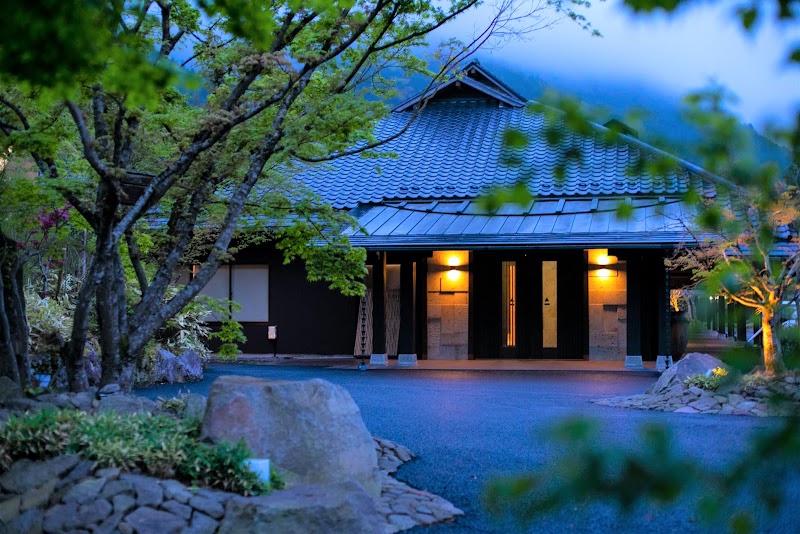 Yufuin Baien GARDEN RESORT