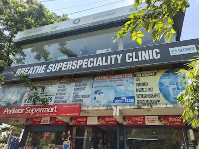 Dr. Rajashree Sarma | Best Gynaecologist in Guwahati | Breathe Clinic