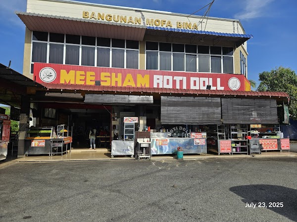 Mee Sham Roti Doll - Photo 1