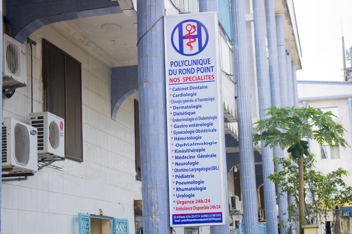 Polyclinique du Rond Point Maétur Bonamoussadi - Photo 2