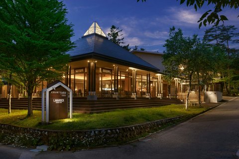 Courtyard by Marriott Hakuba