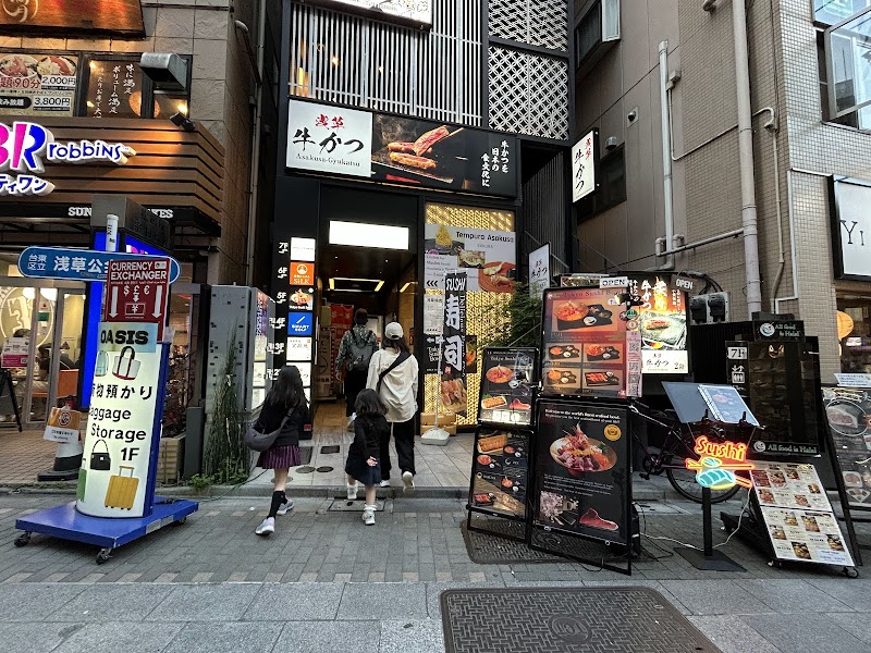 Photo of TokyoSushiBowl