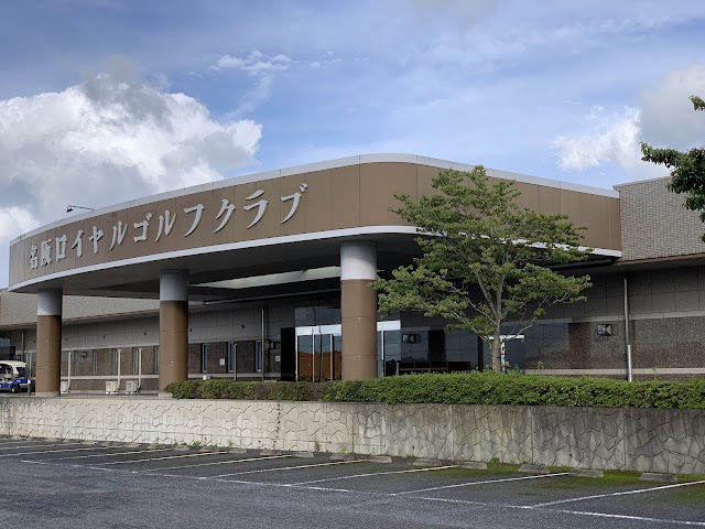 Meihan Royal Golf Club - Photo 1